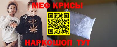 a pvp Кандалакша