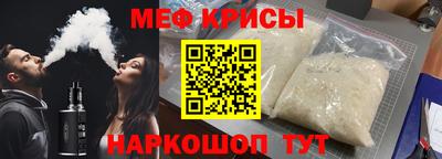 герыч Камышлов