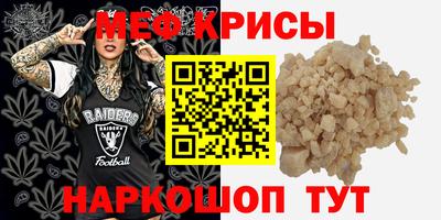 герыч Камышлов
