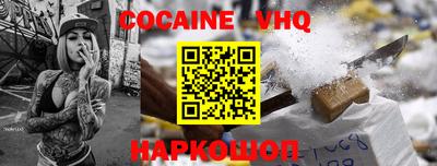 a pvp Кандалакша