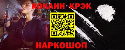 герыч Камышлов