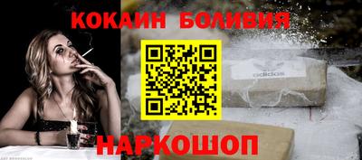 a pvp Кандалакша