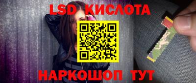 кокаин премиум Канаш