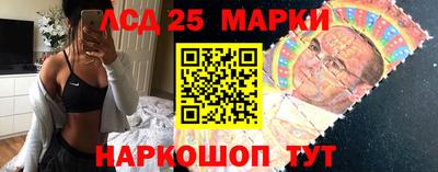 герыч Камышлов