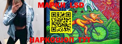 кокаин премиум Канаш