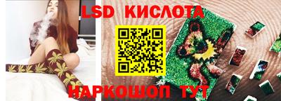 a pvp Кандалакша
