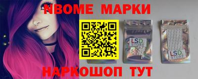 герыч Камышлов