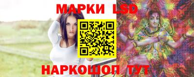 a pvp Кандалакша