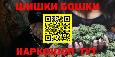 a pvp Кандалакша
