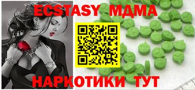 кокаин премиум Канаш