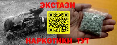 a pvp Кандалакша