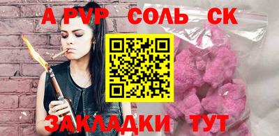 герыч Камышлов