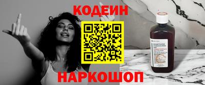 герыч Камышлов