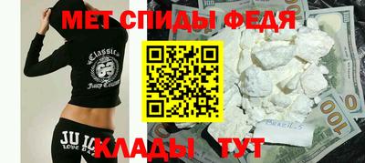 герыч Камышлов