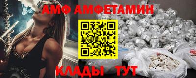 герыч Камышлов