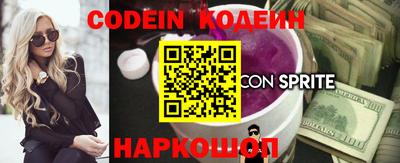 герыч Камышлов