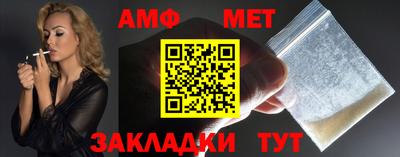 герыч Камышлов