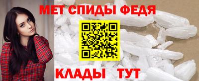 a pvp Кандалакша