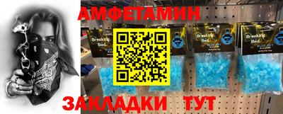 a pvp Кандалакша