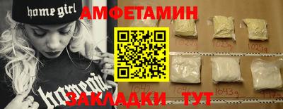 a pvp Кандалакша