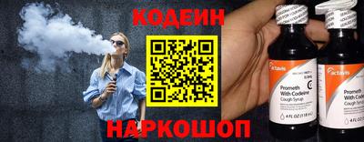 a pvp Кандалакша