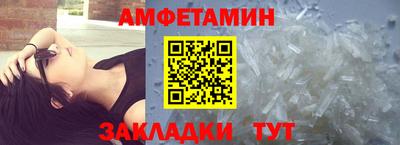 герыч Камышлов