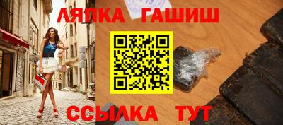 герыч Камышлов
