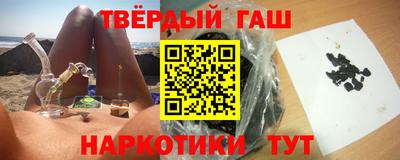 герыч Камышлов