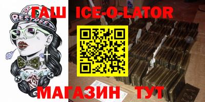 a pvp Кандалакша