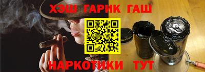 герыч Камышлов