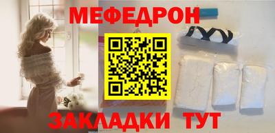 герыч Камышлов
