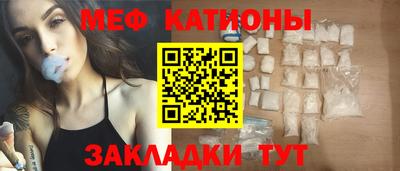 кокаин премиум Канаш